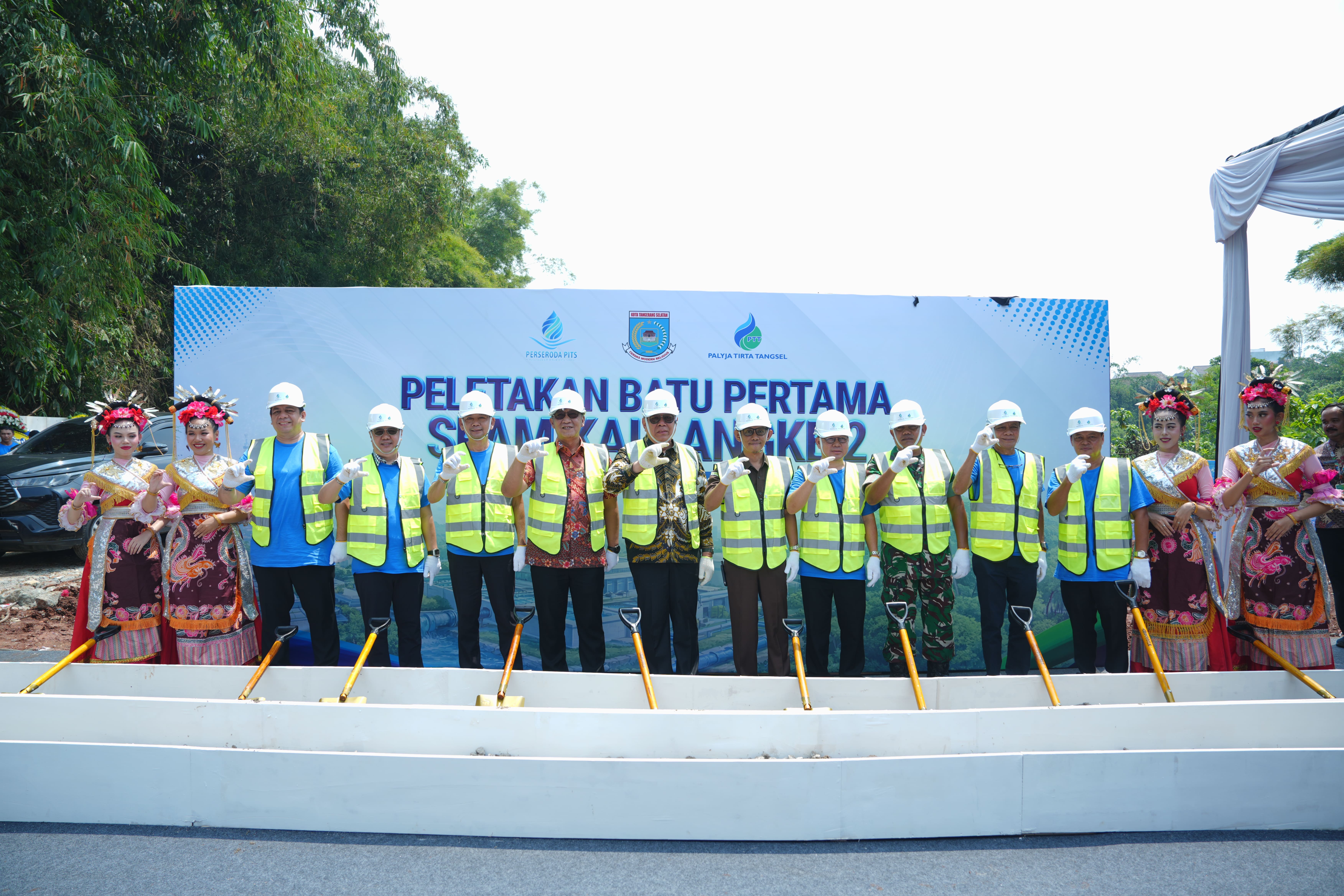 Peletakan Batu Pertama SPAM Kali Angke 2